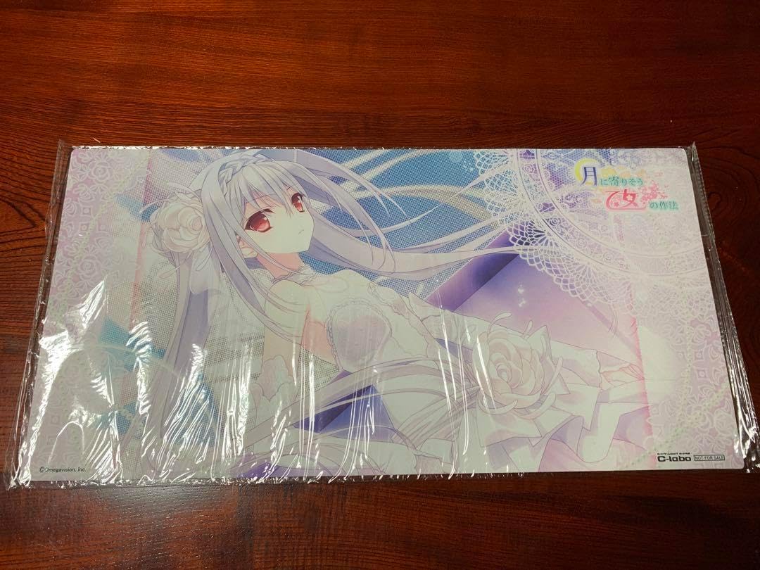 干菓子器 富士蒔絵 曙塗 輪花盆 土居義峰 山中塗 雅峯工房 富士山